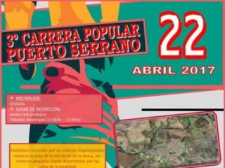 Cartel de la 3ª Carrera Popular de Puerto Serrano